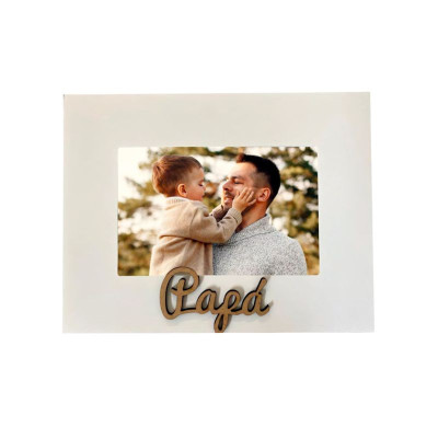 Moldura White Mãe 10x15 - horizontal personalizável