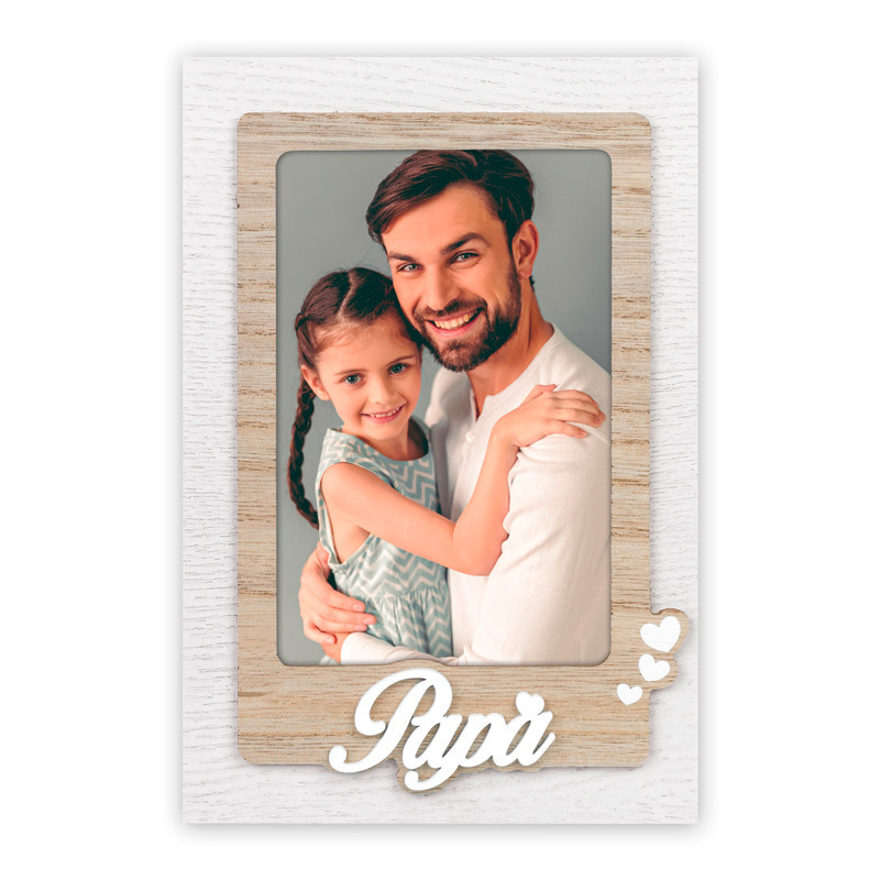 Moldura SESTRIERE 10x15 - vertical